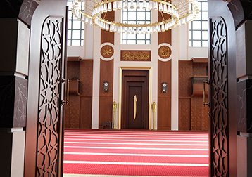 Saip Konukoğlu Camii - Dış Görseller